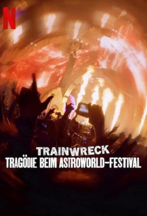 Полный провал: трагедия на фестивале Astroworld